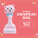 [預訂款] 復古風 貓貓/貴婦狗造型-帽/假髮＋連飾物架（全2款，各3色）SH0042