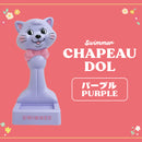 [預訂款] 復古風 貓貓/貴婦狗造型-帽/假髮＋連飾物架（全2款，各3色）SH0042