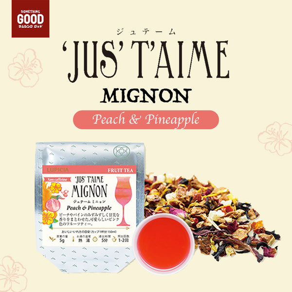 [預訂款] FRUIT TEA- 9600 ’JUS’ T’AIME MIGNON（Peach & Pineapple -袋裝50g茶葉）SF0082