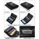 [預訂款] Harry Potter X FLAPPER聯乘-死神聖物標記迷你銀包 SHP0011