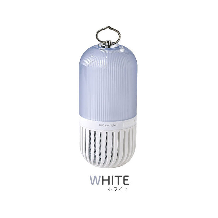 [Pre-order Item] Waterproof, dustproof, campfire-inspired LED light with Bluetooth omnidirectional speaker (all 3 colors) SH0035