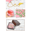 [預訂款] Harry Potter X FLAPPER聯乘- Happee Birthdae Harry 海格蛋糕造型小物袋連禮物盒 SHP0001