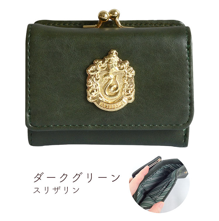 [Pre-order] Harry Potter x Flapper Collaboration - Vintage Tri-fold Silver Bags featuring Gryffindor, Slytherin, Ravenclaw, and Hufflepuff (4 designs in total) SHP0004