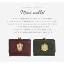 [預訂款] Harry Potter X FLAPPER聯乘- 復古三折銀包 葛來分多Gryffindor/ 史萊哲林Slytherin/ 雷文克勞Ravenclaw/ 赫夫帕夫Hufflepuff  (全4款 ）SHP0004