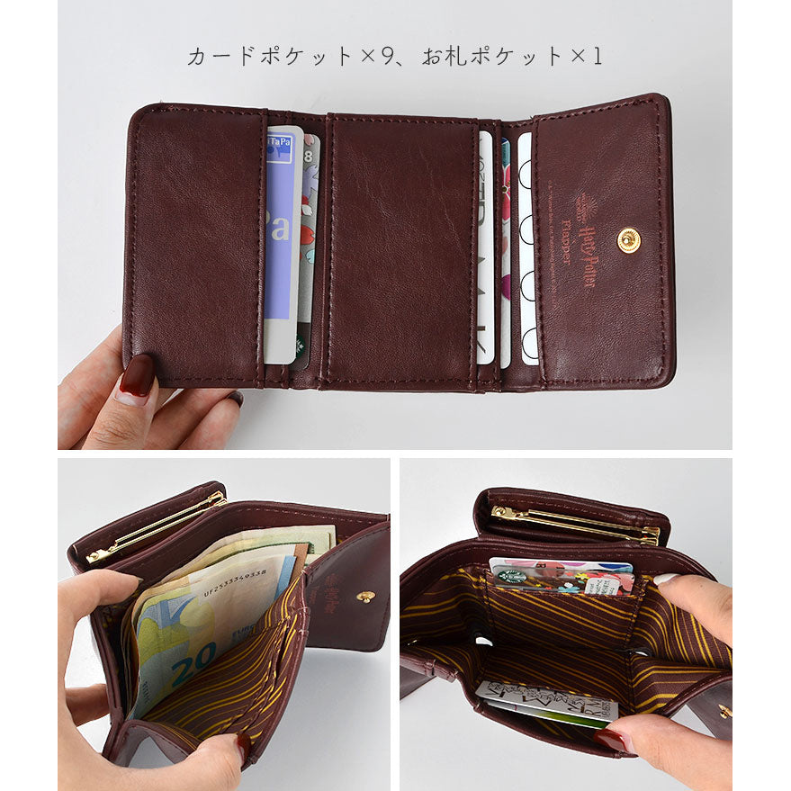 [Pre-order] Harry Potter x Flapper Collaboration - Vintage Tri-fold Silver Bags featuring Gryffindor, Slytherin, Ravenclaw, and Hufflepuff (4 designs in total) SHP0004