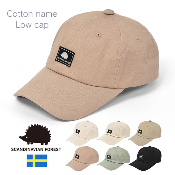 [預訂款] 北歐小刺蝟棒球帽（全6色）SC0070