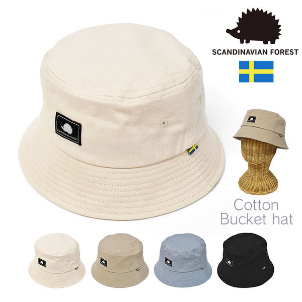 [預訂款] 北歐小刺蝟漁夫帽（全4色）SC0069
