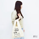 ［限時優惠-現貨][須用Payme/支付寶HK/ FPS結帳] 男女通用 簡約時尚百搭 Disney丁滿與彭彭Hakuna Matata 獅子王背心環保袋  SG0024