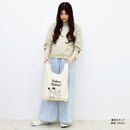 ［限時優惠-現貨][須用Payme/支付寶HK/ FPS結帳] 男女通用 簡約時尚百搭 Disney丁滿與彭彭Hakuna Matata 獅子王背心環保袋  SG0024