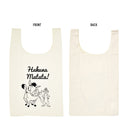 ［限時優惠-現貨][須用Payme/支付寶HK/ FPS結帳] 男女通用 簡約時尚百搭 Disney丁滿與彭彭Hakuna Matata 獅子王背心環保袋  SG0024