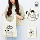 ［限時優惠-現貨][須用Payme/支付寶HK/ FPS結帳] 男女通用 簡約時尚百搭 Disney丁滿與彭彭Hakuna Matata 獅子王背心環保袋  SG0024