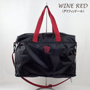 [預訂款]Harry Potter X FLAPPER聯乘 四學院 2way可折疊式旅行袋 (全4款） SHP0088