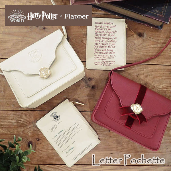 [預訂款]Harry Potter X FLAPPER聯乘 信件造型手袋 （全2款；白色入學信/紅色咆哮信） SHP0084