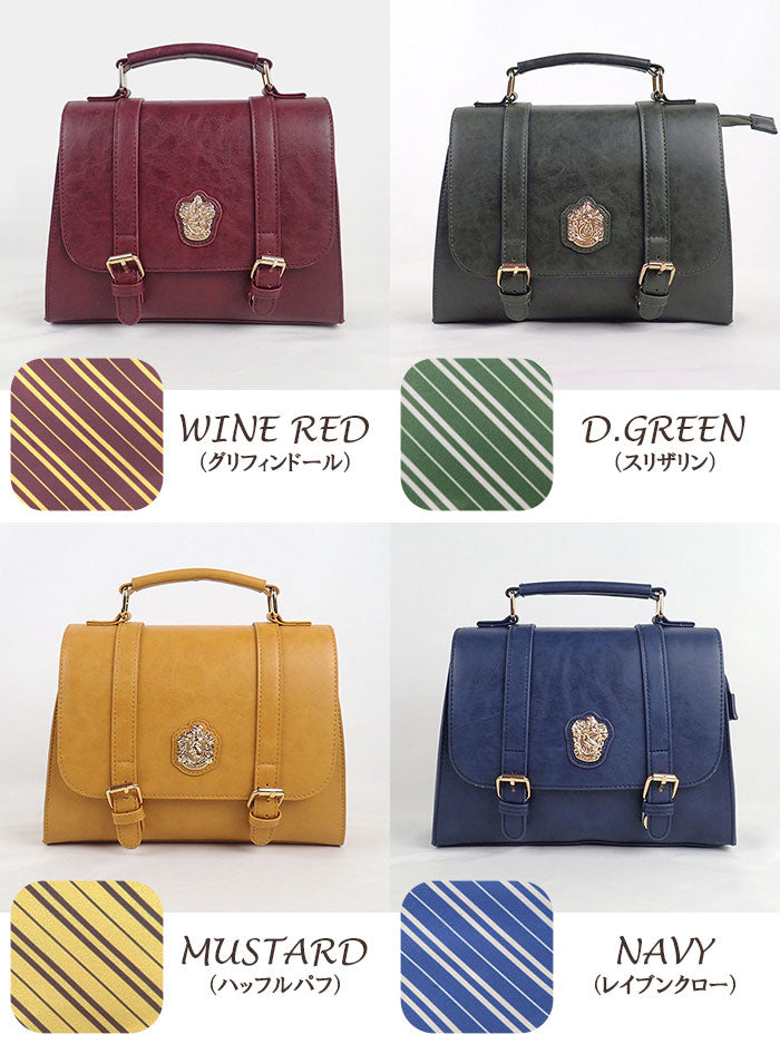 [Pre-order] Harry Potter X FLAPPER Collaboration - 3Ways (Handbag X Shoulder Bag X Backpack) Retro School Bag (6 designs: Hogwarts Badge (Brown/Black)/Gryffindor/Slytherin/Ravenclaw/Hufflepuff) SHP0079