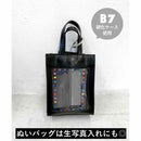 [預訂款]  大容量3件套 痛包 痛バッグ 單肩包 （全3色）SG0049