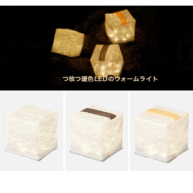 [Pre-order Item] Eco-friendly Product! Solar-Powered Folding Waterproof Camping Light (S Size; 2 Light Colors) SH0066 