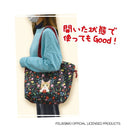 [現貨] [包平郵] 花花X貓咪抽繩手提袋 環保袋 購物袋 置物袋 一體成形折疊收納 SG0010