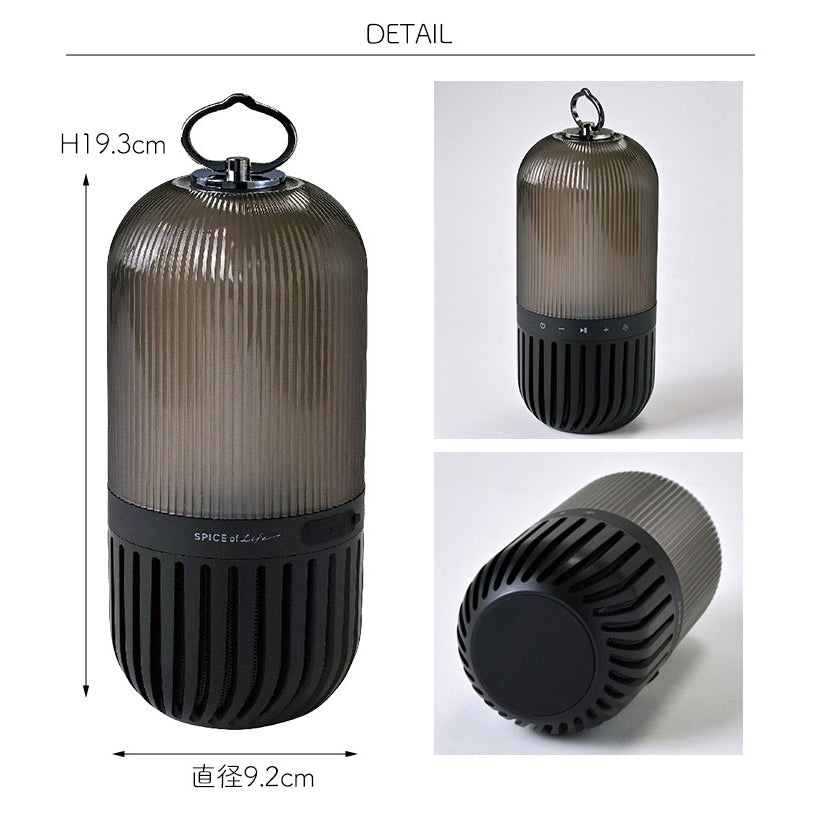 [Pre-order Item] Waterproof, dustproof, campfire-inspired LED light with Bluetooth omnidirectional speaker (all 3 colors) SH0035