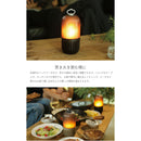 [預訂款]  防水．防塵．仿營火波動LED燈連Bluetooth全方位喇叭 (全3色) SH0035