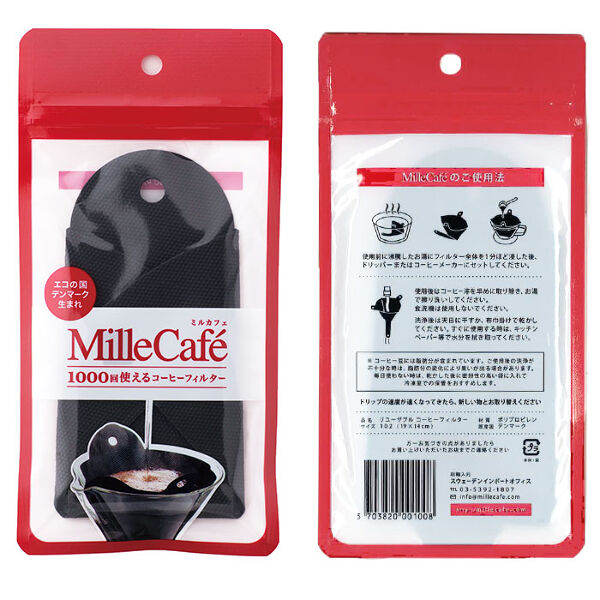 [現貨] [包平郵] Millecafe 可使用1000次的咖啡濾紙 SH0022