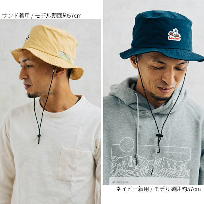 [Pre-order Item] Unisex! Breathable, quick-drying, waterproof, and easy to store. F.borders Special Outdoor Sun Protection Hat/Fisherman's Hat (5 colors available) SC0073