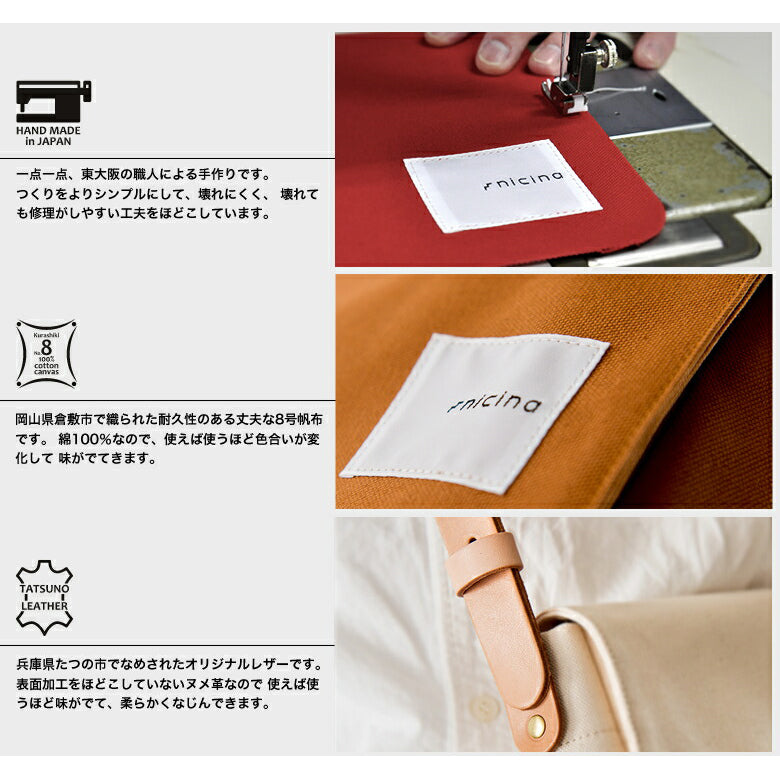 [Pre-order Item] Japanese Handmade Casual Large-Capacity Backpack, Unisex (5 Colors Available) SG0042