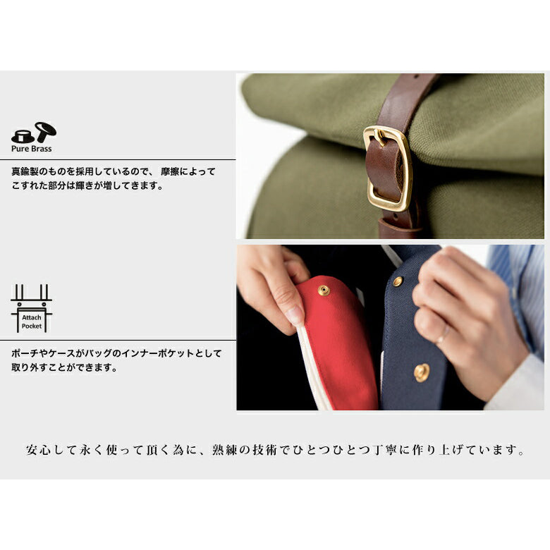 [Pre-order Item] Japanese Handmade Casual Large-Capacity Backpack, Unisex (5 Colors Available) SG0042