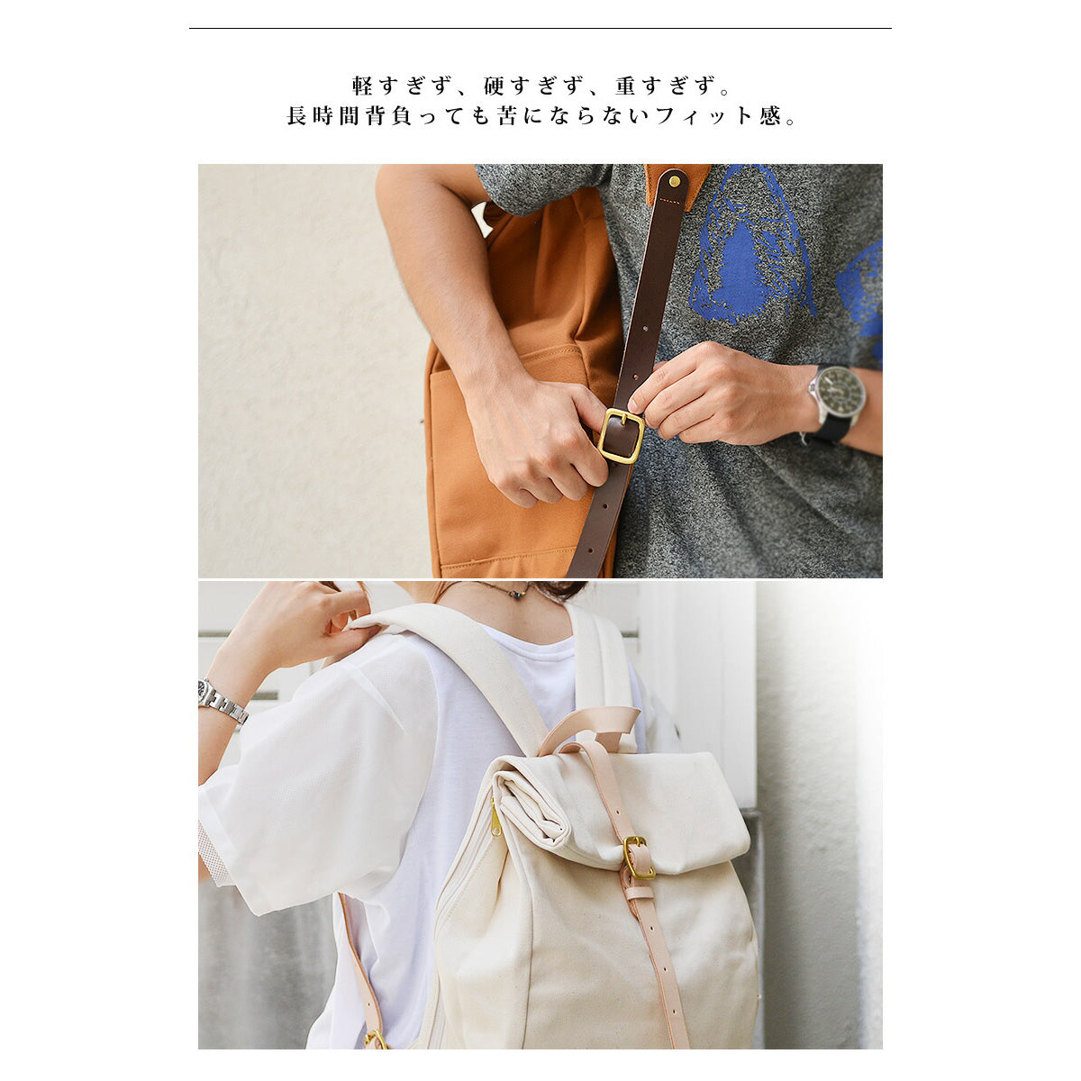 [Pre-order Item] Japanese Handmade Casual Large-Capacity Backpack, Unisex (5 Colors Available) SG0042