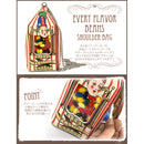 [預訂款] Harry Potter X FLAPPER聯乘- 柏蒂全口味豆造型斜孭袋 SHP0009