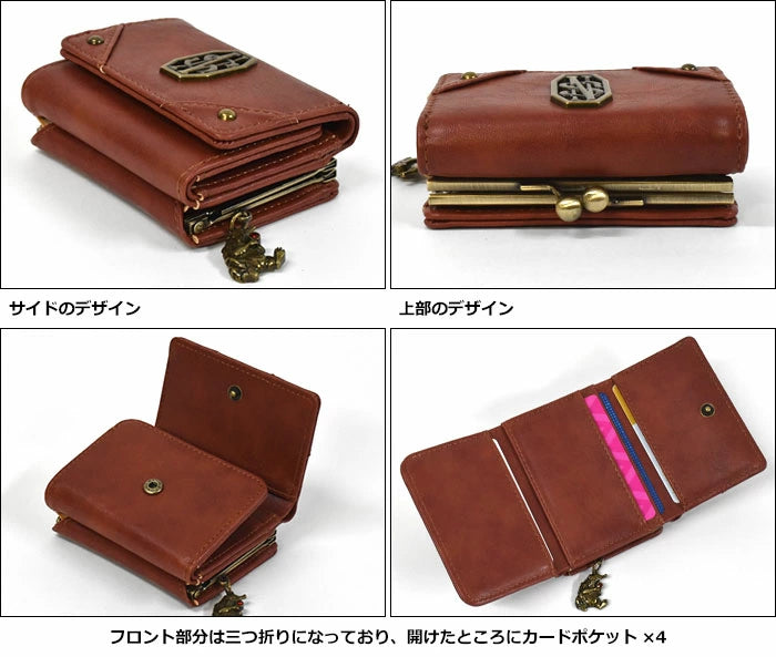 [Pre-order Item] FANTASTIC BEASTS X FLAPPER Collaboration - Newts Personalized Vintage Tri-fold Coin Purse SHP0013