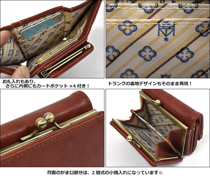 [Pre-order Item] FANTASTIC BEASTS X FLAPPER Collaboration - Newts Personalized Vintage Tri-fold Coin Purse SHP0013
