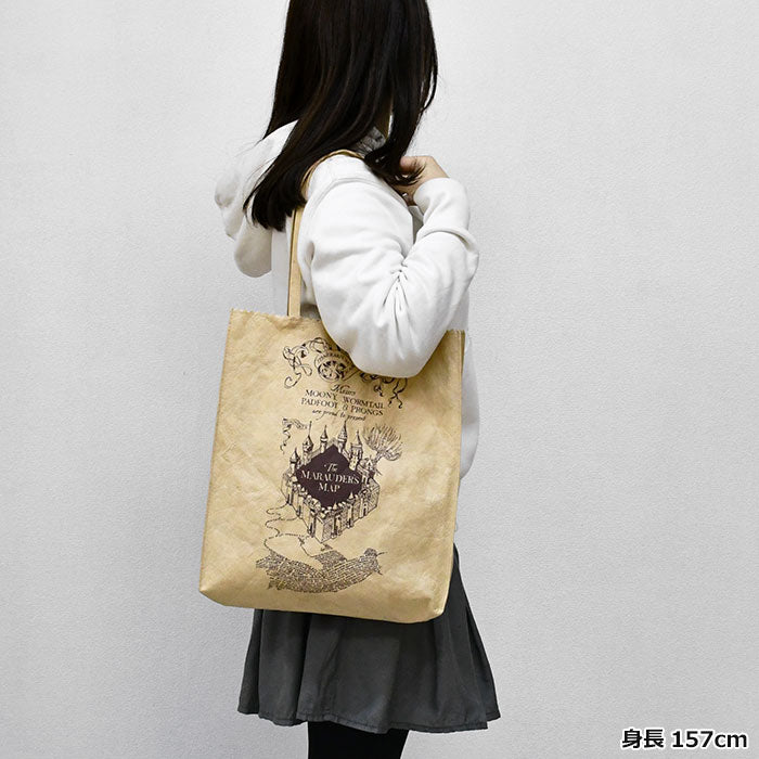 [Pre-order Item] Harry Potter x Flapper Marauder's Map Shoulder Bag SHP0090